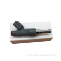 Тойота үчүн 23250-75100 Autjector Nozzles